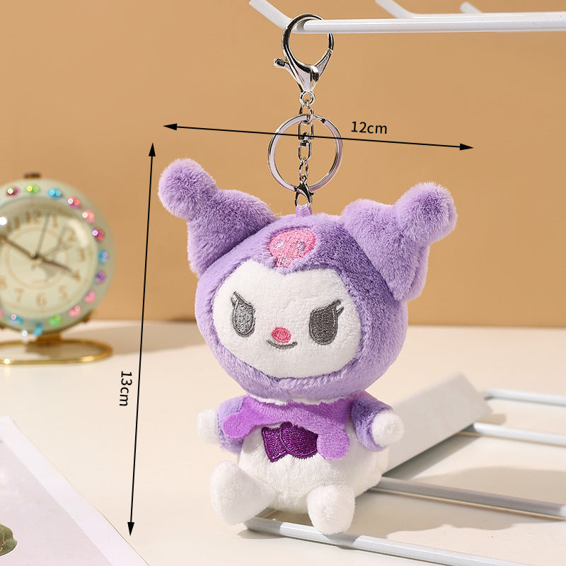 Sanrio Candy Mark Plush Keychain