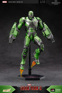 ZD MK26 Gamma Guardian Iron Man Figurine (18 cm)