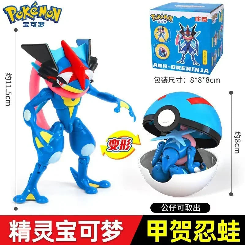 Pokimoen Figurines Pokeball Collection