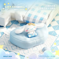 Sanliou Sofa Relaxation Blind Box