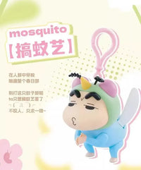 Shinichan Winged Wonders Keychain Blind Box