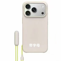 3 in 1 Magical Aesthetic Tech Case (For iPhone)