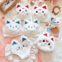 Kawaii Cat Underwear Suits PN6324 - Bear Hugs