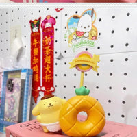 Sanliou Dessert Dreams Blind Box