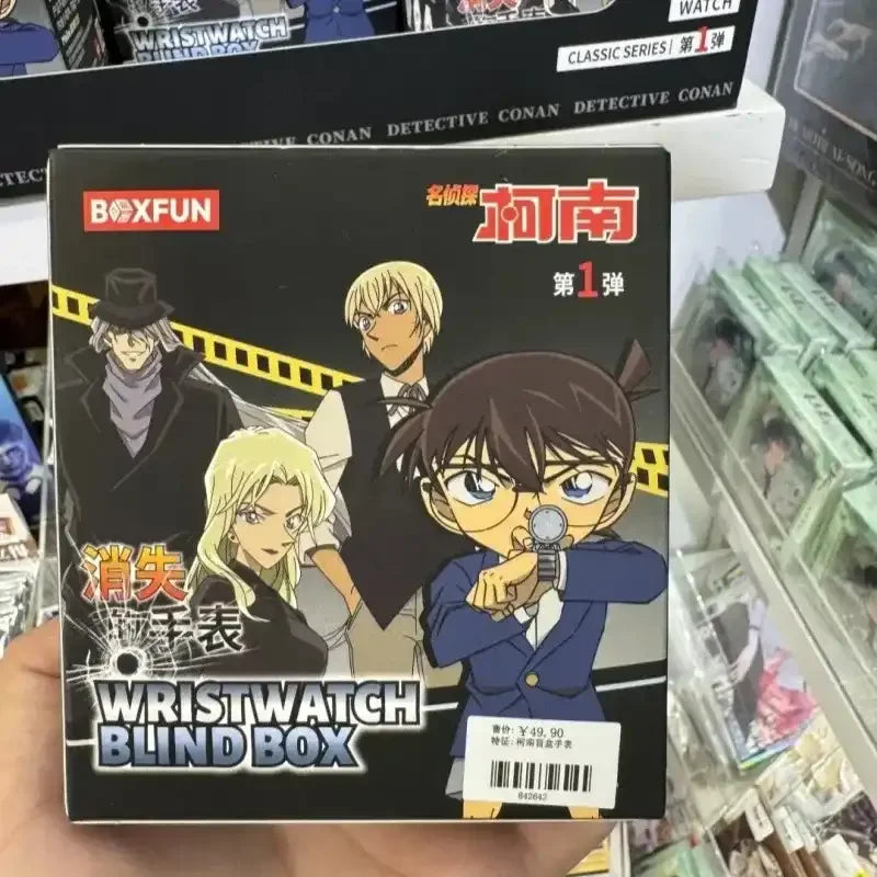 Kaunen Mystery Time Blind Box Watch