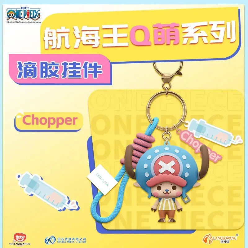 One Piece Q Cute Series Keychain