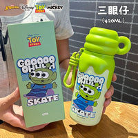 Disney Melting Insulated Bottle (420 ml)