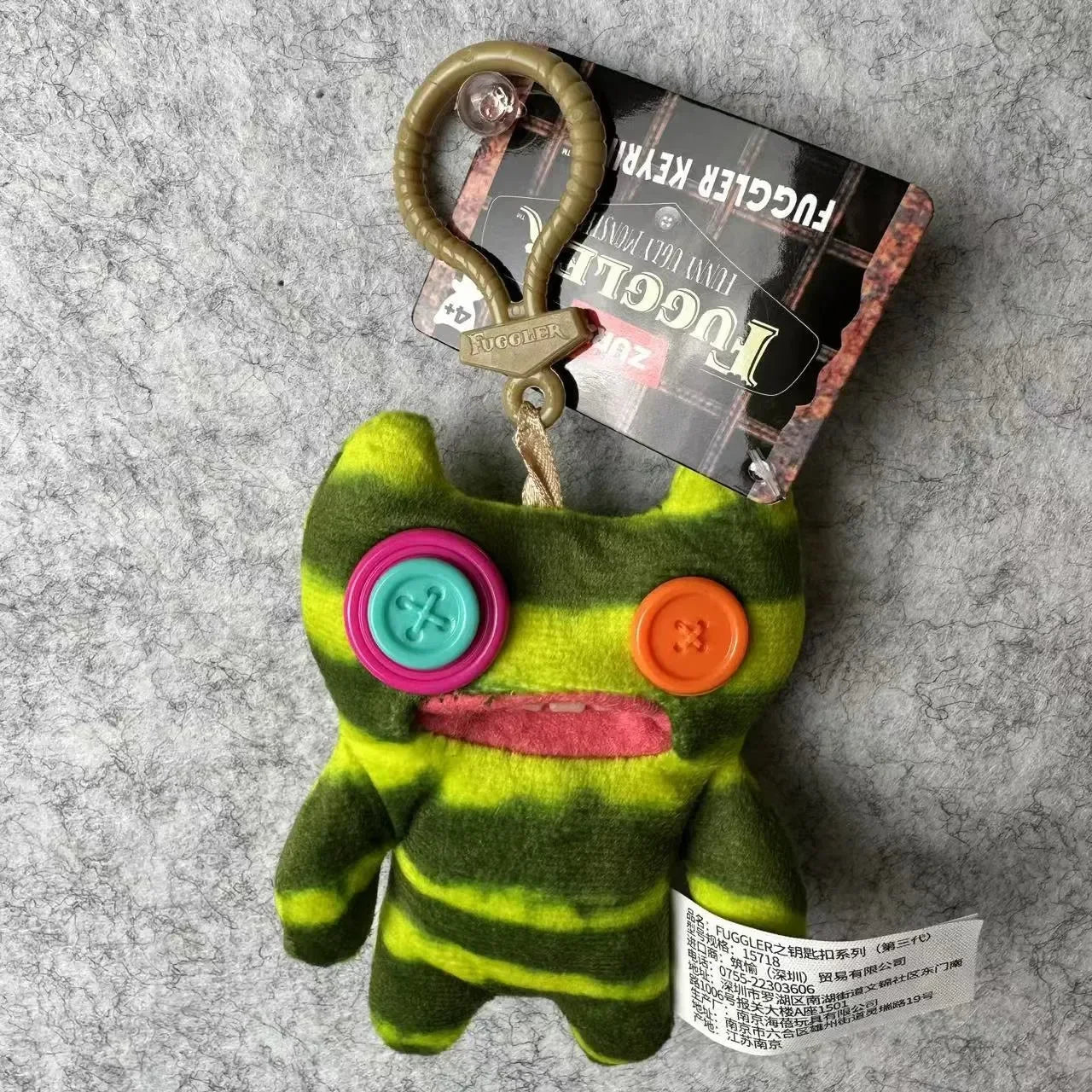 Fuggler Monsters Genuine Plush Keychain