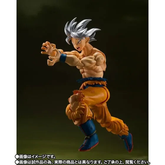SHF Son Goku Ultra Instinct Figurine (18 cm)