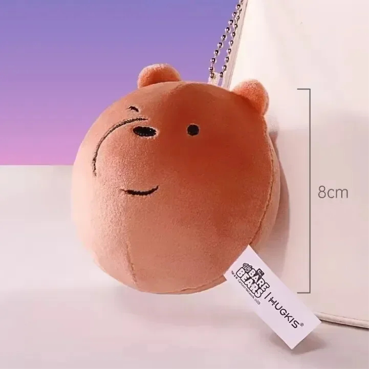 We Bare Bears Squeeze Plush Keychain