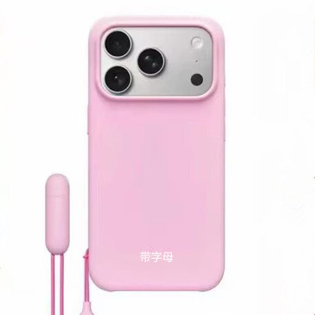 3 in 1 Magical Aesthetic Tech Case (For iPhone)