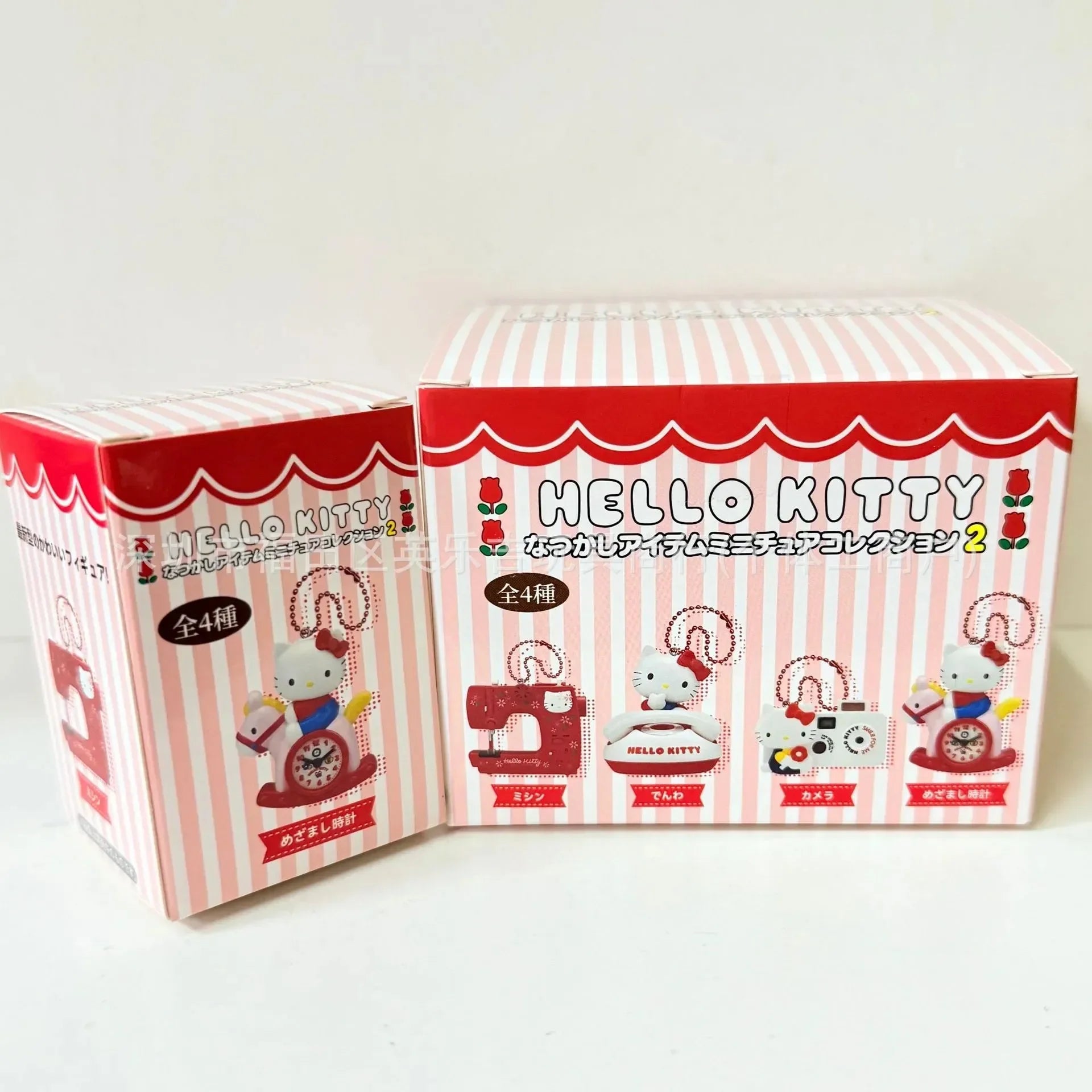 Sanliou 50th Anniversary KT Blind Box