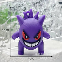 سلسلة مفاتيح بوكيمون باور سكواد الجيبية 