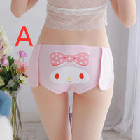 Cute Underwear PN1663 - Bear Hugs