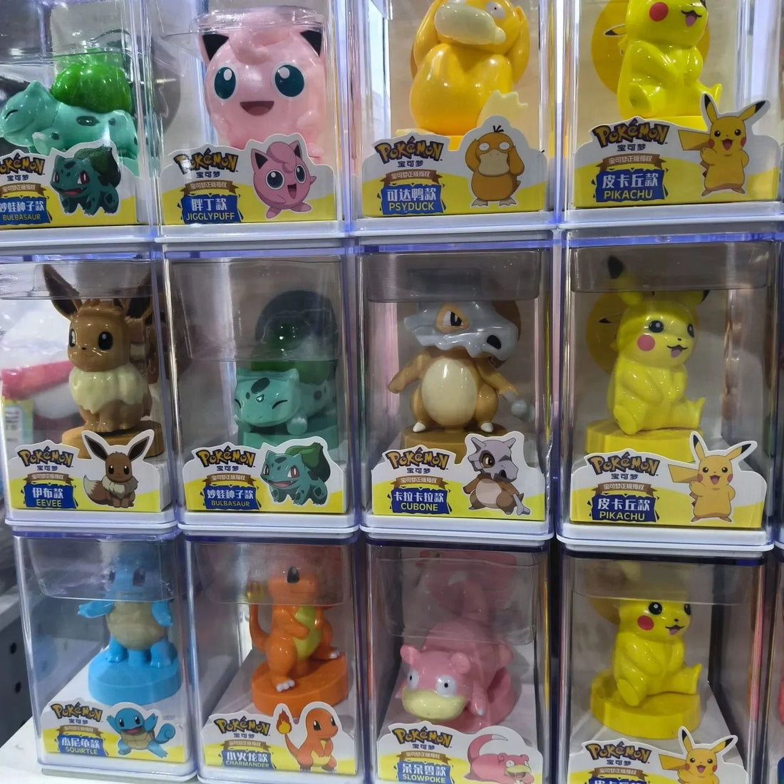 Pokimoen Q Edition Display Figurine Set