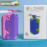 Pocket Breeze Folding Fan Keychain