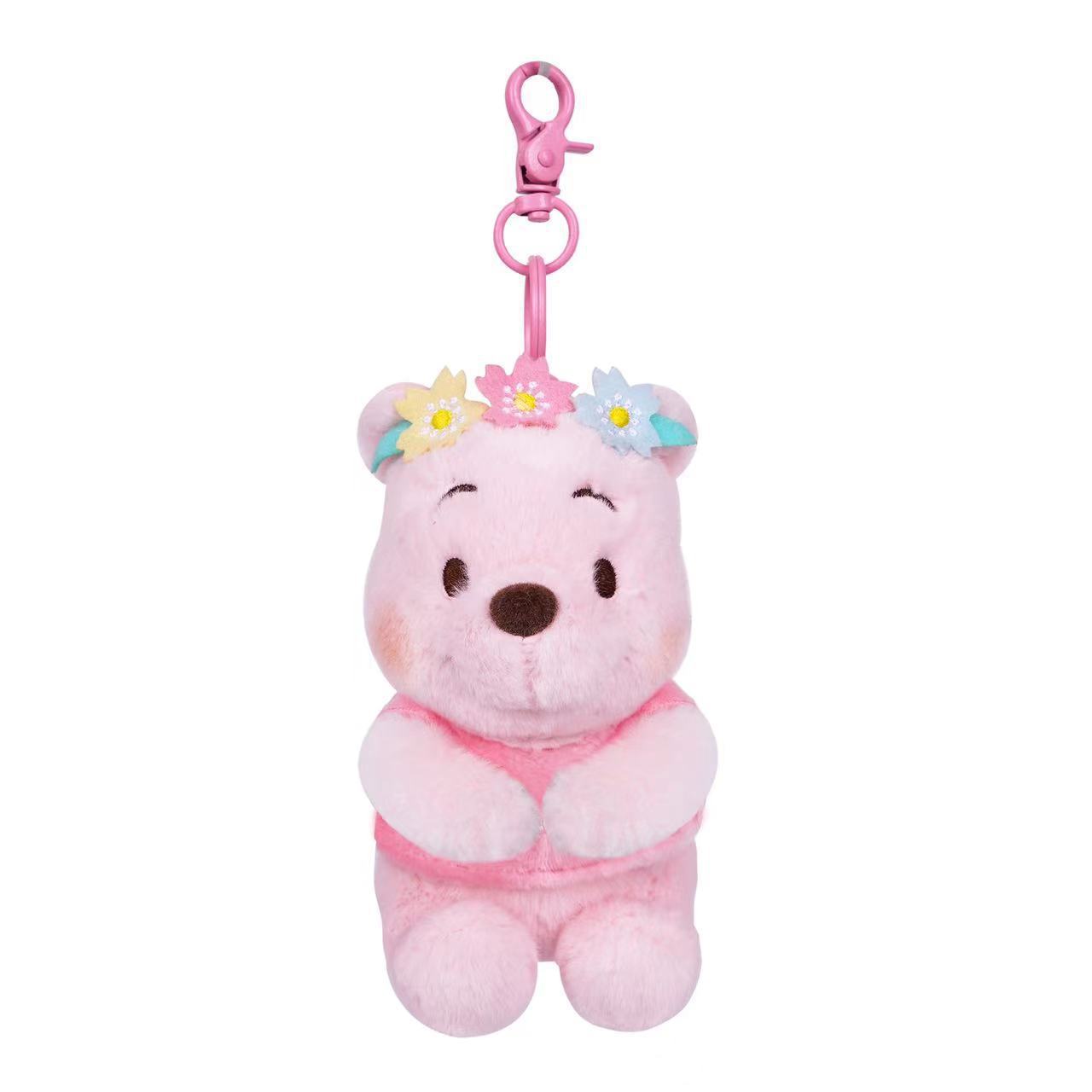 DZNY Pooh & Friends Premium Keychains