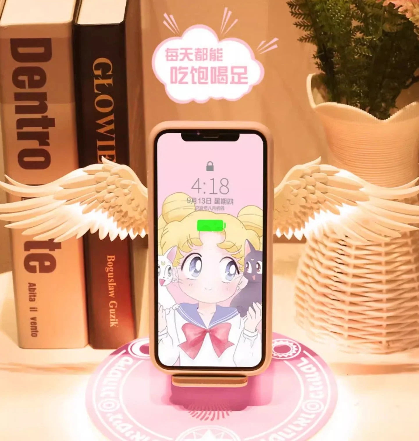 Fashion Cartoon Wings Wireless Charger PN6351 - Bear Hugs