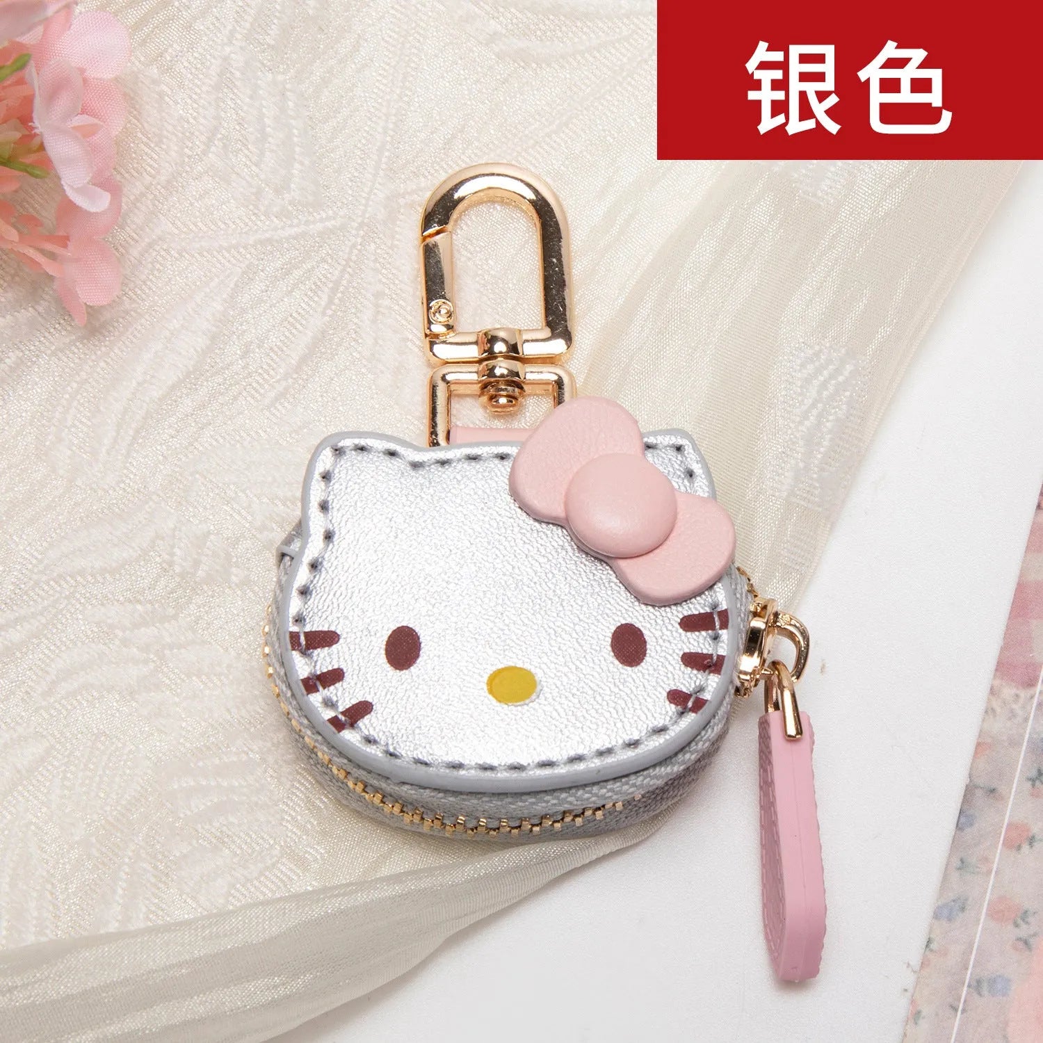 Seoul Sweetheart Hello KT Coin Purse