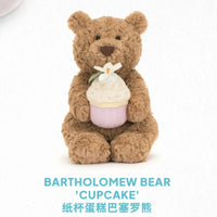 JC 25 Celebration Bunny & Bear Plush