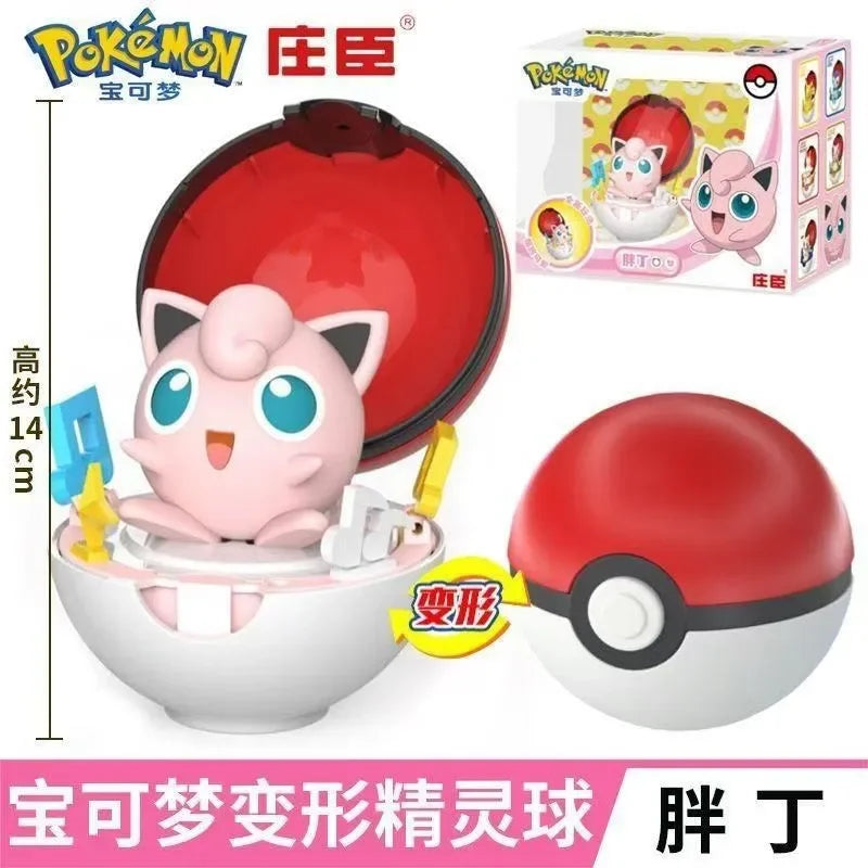 Pokimoen Figurines Pokeball Collection