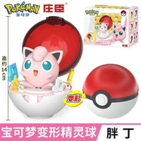 Pokimoen Figurines Pokeball Collection