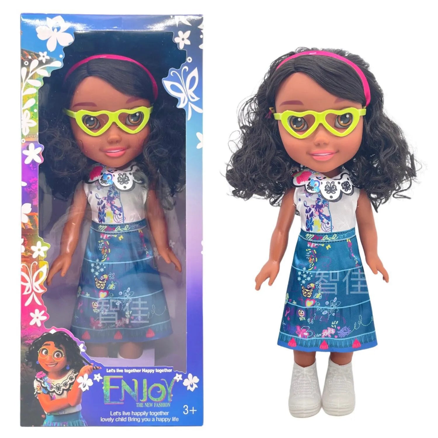 Disney Encanto Mirabel Doll