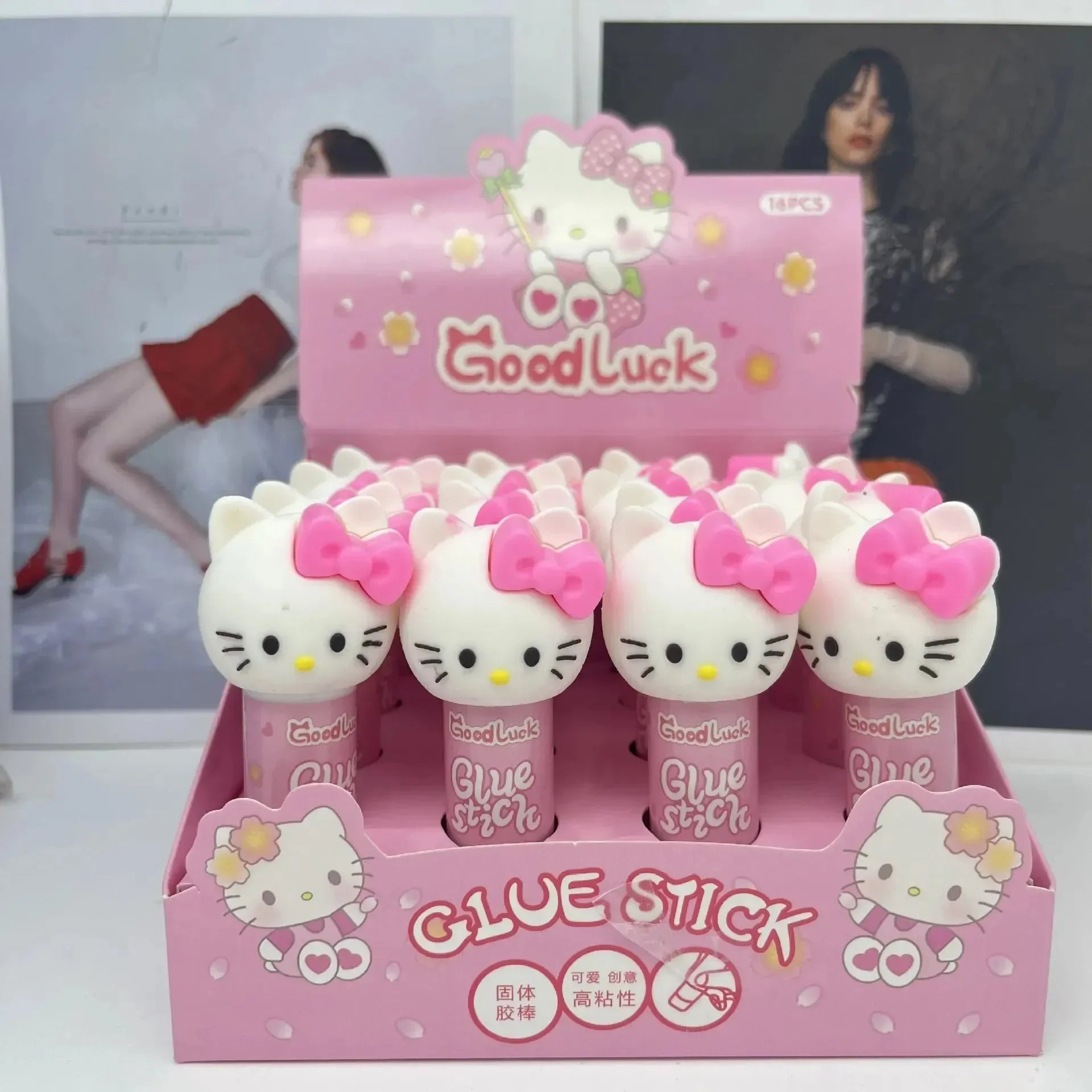 Kawaii Bond Sanliou Glue Stick