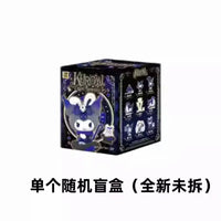Top Toy Coulomi Magician's Apprentice Blind Box