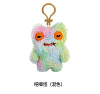 Fuggler Monsters Genuine Plush Keychain