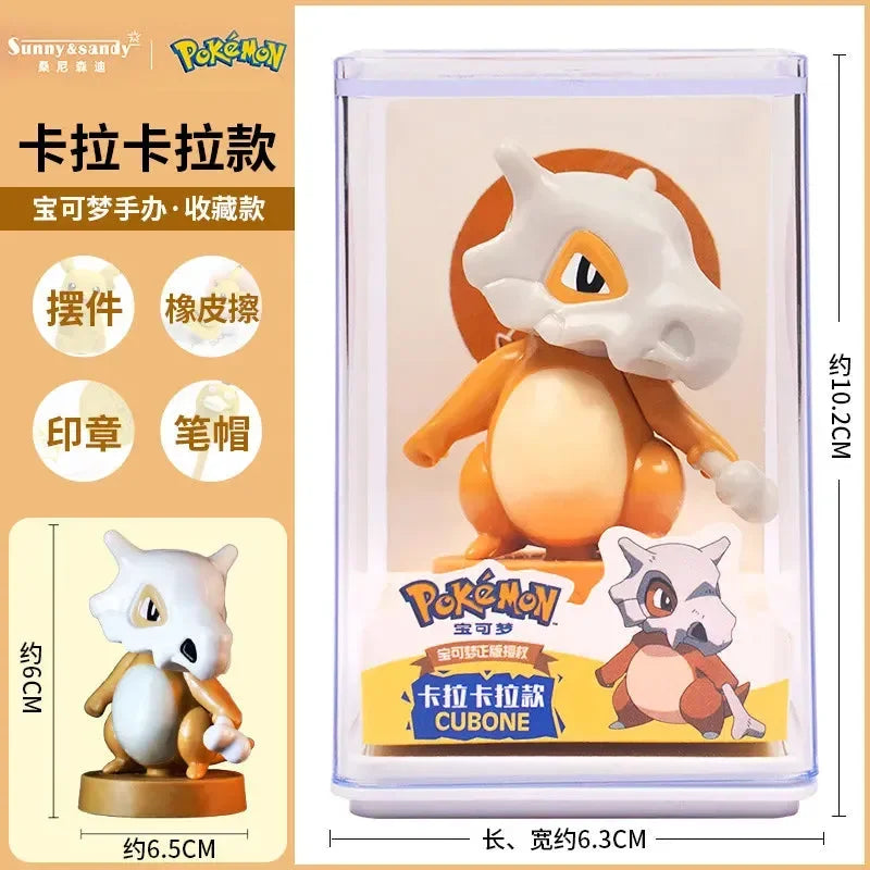 مجموعة تماثيل عرض بوكيموين كيو إيديشن 