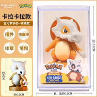 مجموعة تماثيل عرض بوكيموين كيو إيديشن 