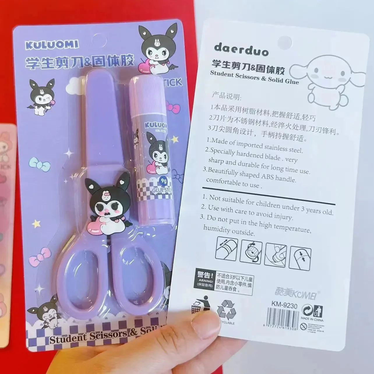 Sanliou Crafty Crew Stationery Set