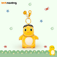 Nailong Milk Dragon Premium Keychains