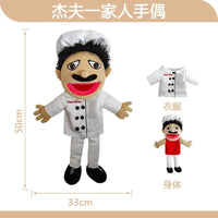 Jeffy & Friends Hand Puppet Dolls