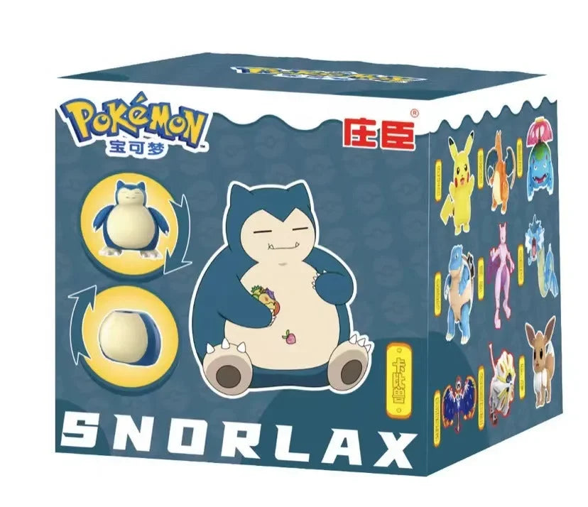 Pokimoen Figurines Pokeball Collection