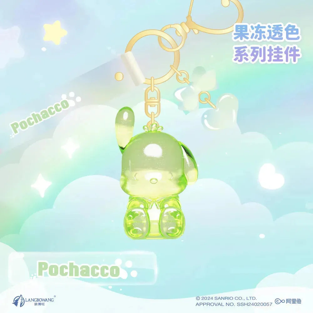 Sanrio Transparent Jelly Keychain