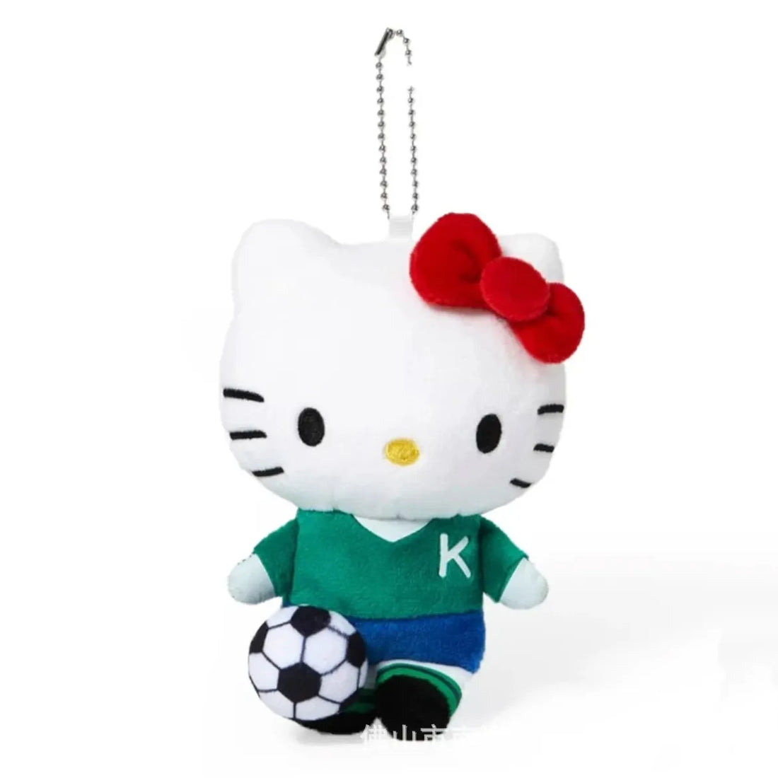 Kawaii Hello Kitty Plush Assorted Keychains