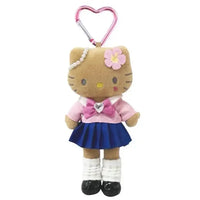 Hello KT Glam Glide Plush Keychain