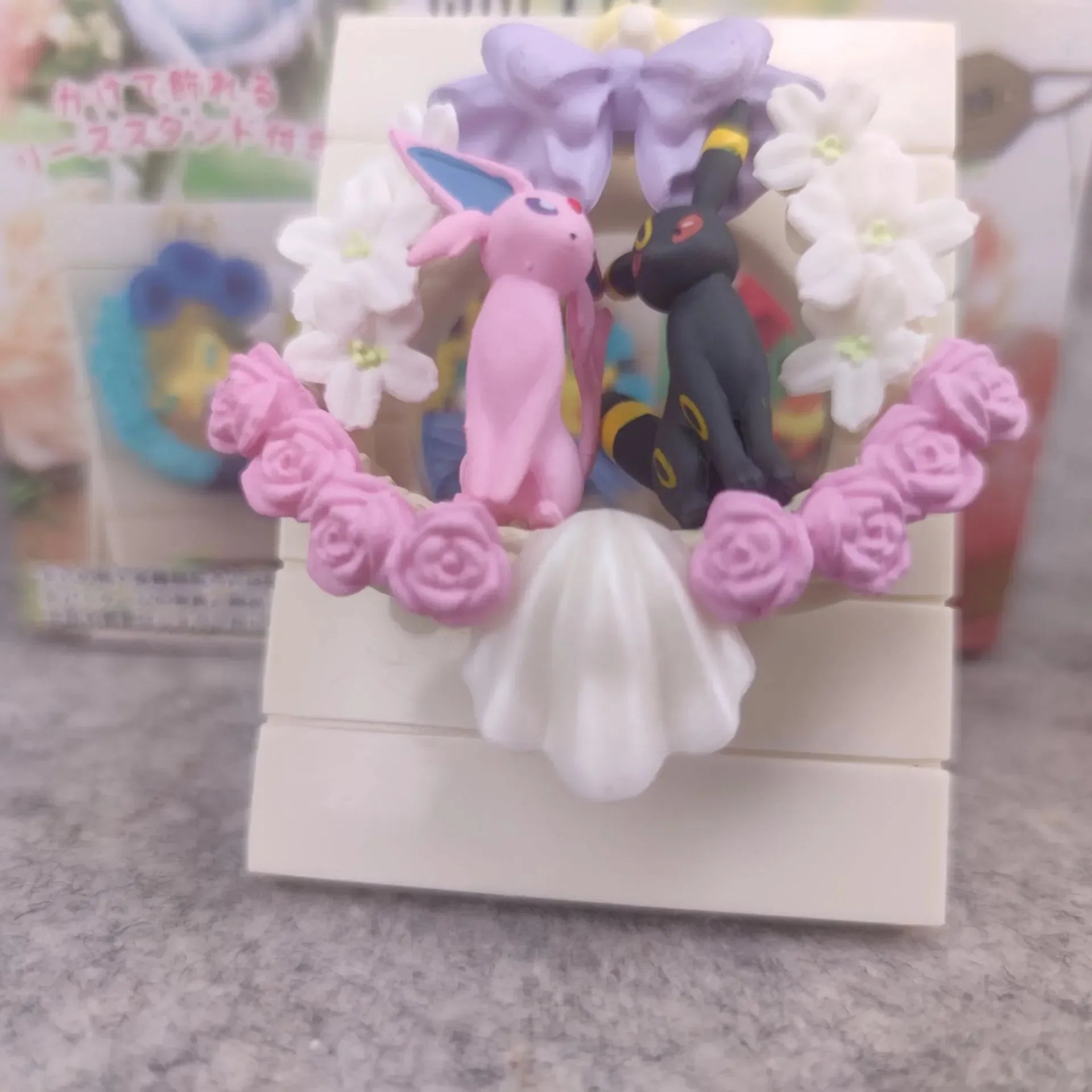 Pokimoen Friendship Wreath Blind Box