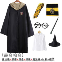 Hogwarts School Uniform Cosplay Costume