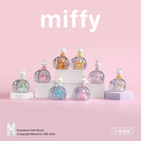Miffy Elephant Decor Blind Box