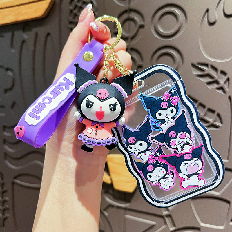 Coulomi Figurine Charm ID Keychain