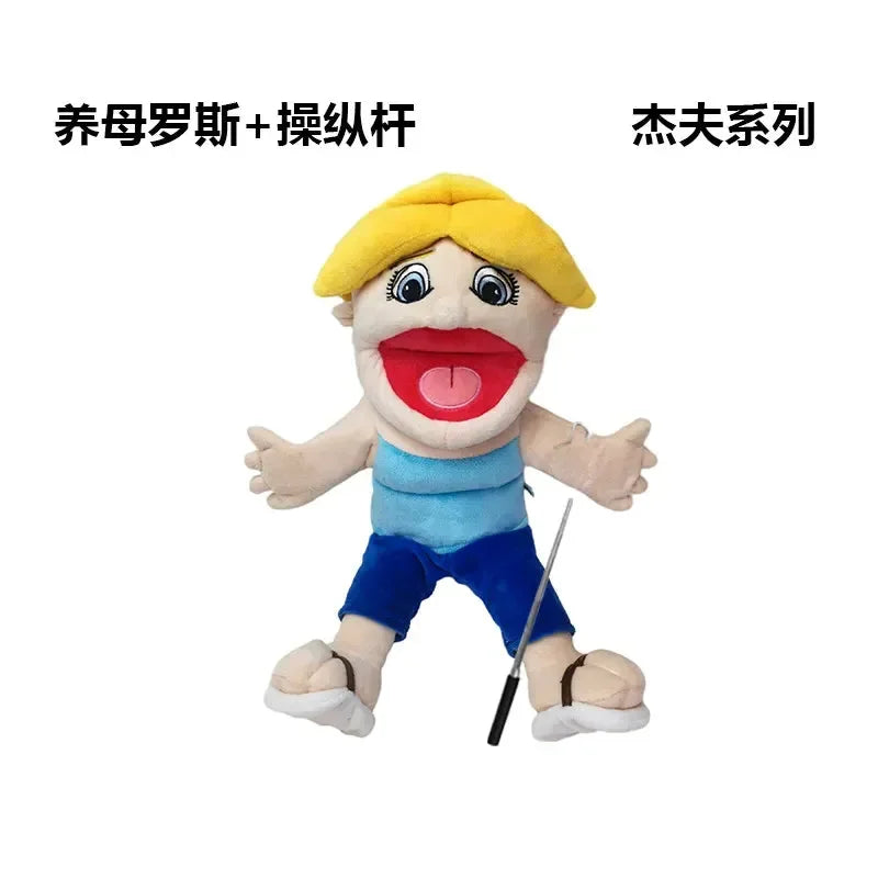 Jeffy & Friends Hand Puppet Dolls