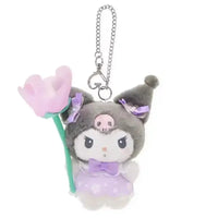 Sanliou Flower Power Plush Keychain