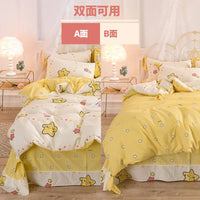 Cute Stars Bedding Set PN3059 - Bear Hugs