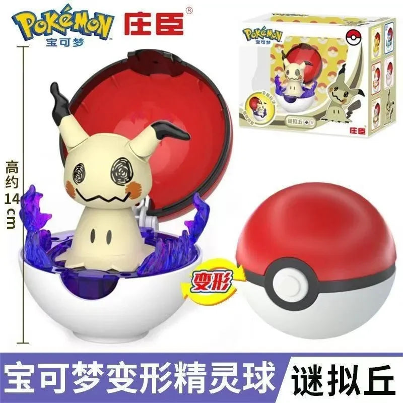 Pokimoen Figurines Pokeball Collection