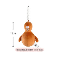 Tom & Jerry Wacky Wobblers Plush Keychain