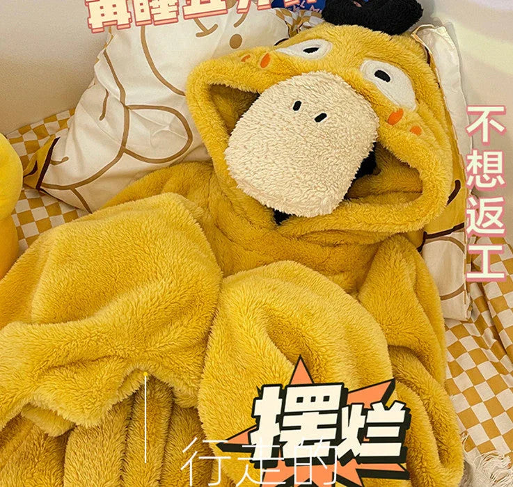 Funny Duck Pajamas Dress PN5408 - Bear Hugs