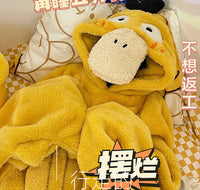 Funny Duck Pajamas Dress PN5408 - Bear Hugs